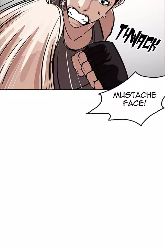 Lookism Chapter 178 page 75 - Chapter 178: Ep.178: Vasco's Blend Date (1)