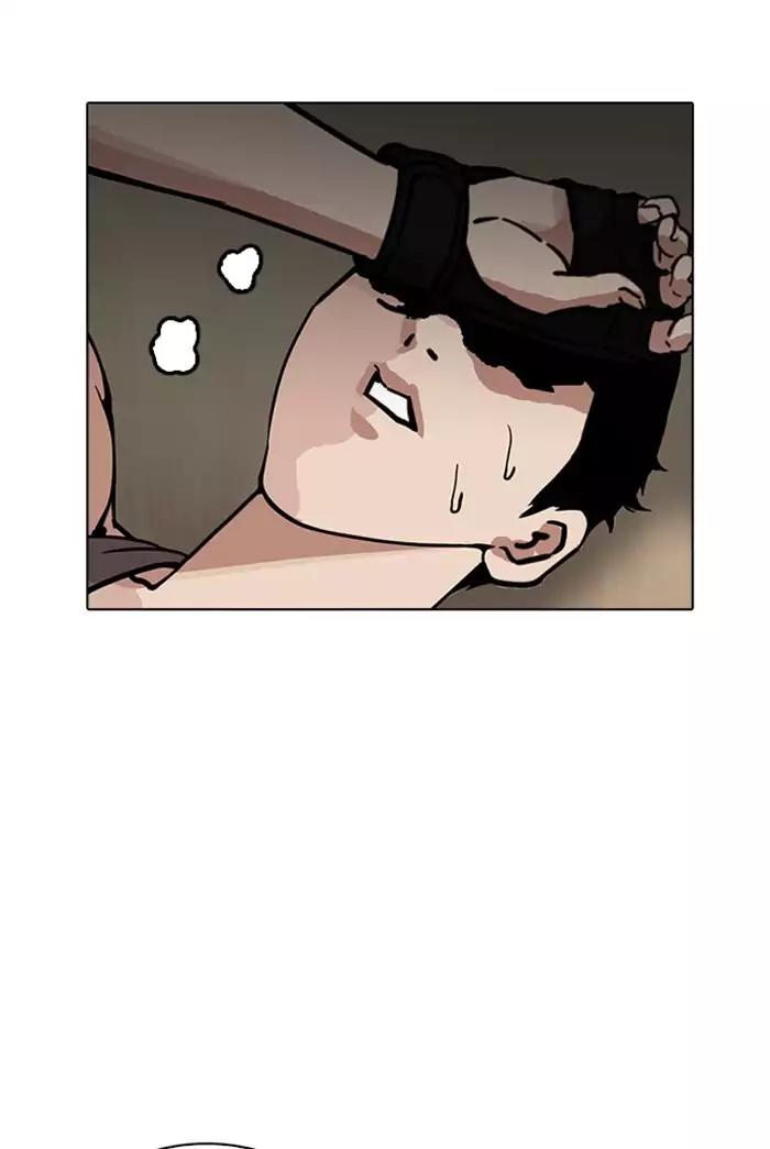 Lookism Chapter 178 page 78 - Chapter 178: Ep.178: Vasco's Blend Date (1)