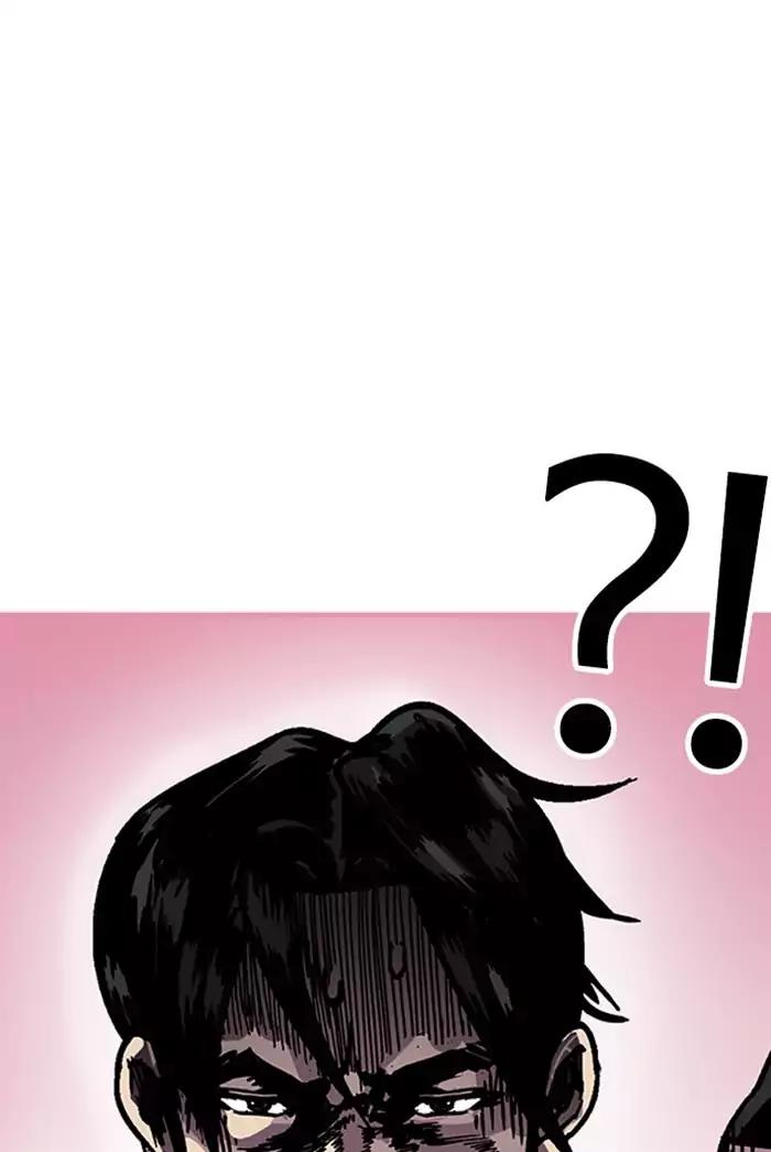 Lookism Chapter 178 page 8 - Chapter 178: Ep.178: Vasco's Blend Date (1)