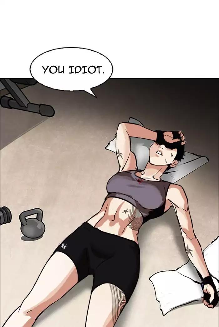Lookism Chapter 178 page 80 - Chapter 178: Ep.178: Vasco's Blend Date (1)