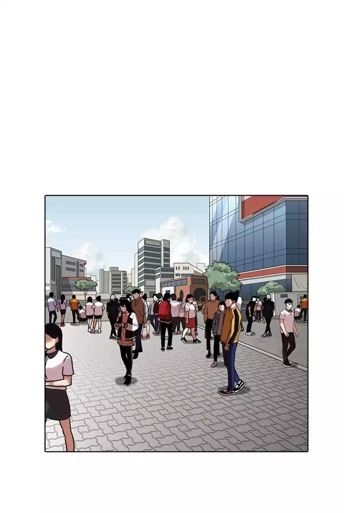 Lookism Chapter 178 page 82 - Chapter 178: Ep.178: Vasco's Blend Date (1)