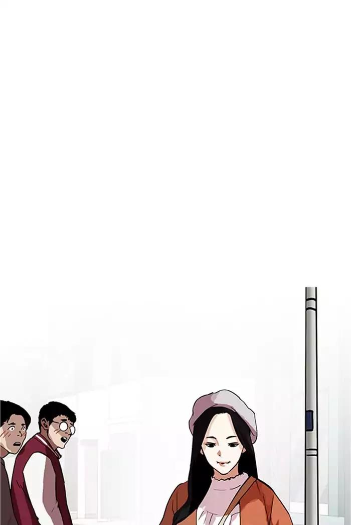 Lookism Chapter 178 page 83 - Chapter 178: Ep.178: Vasco's Blend Date (1)
