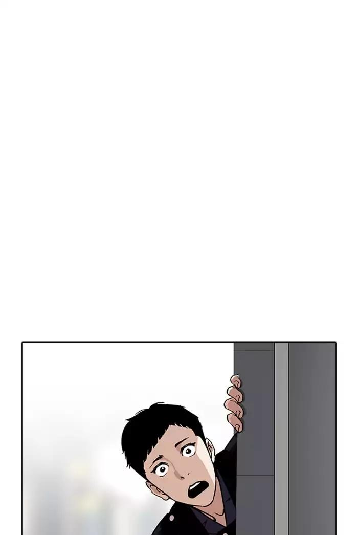 Lookism Chapter 178 page 85 - Chapter 178: Ep.178: Vasco's Blend Date (1)