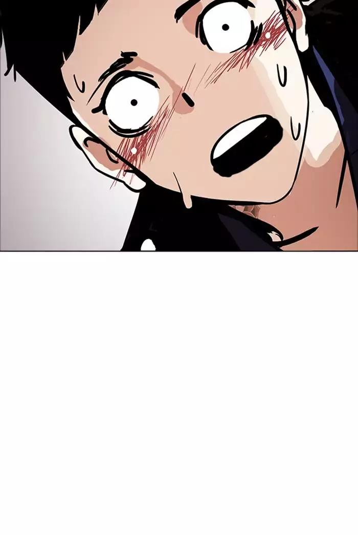 Lookism Chapter 178 page 87 - Chapter 178: Ep.178: Vasco's Blend Date (1)