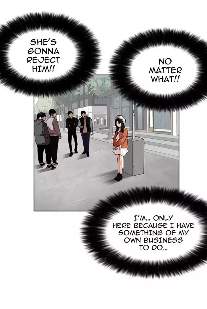 Lookism Chapter 178 page 88 - Chapter 178: Ep.178: Vasco's Blend Date (1)