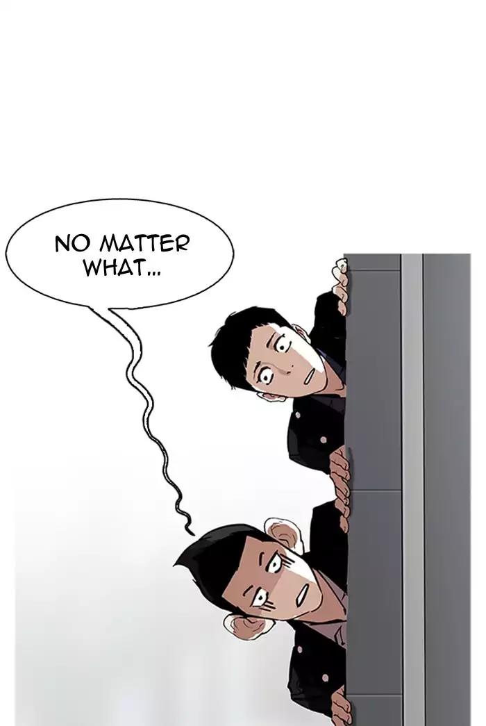 Lookism Chapter 178 page 90 - Chapter 178: Ep.178: Vasco's Blend Date (1)