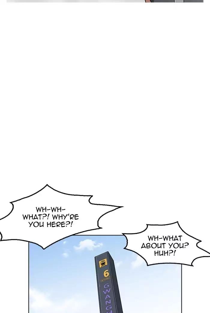 Lookism Chapter 178 page 91 - Chapter 178: Ep.178: Vasco's Blend Date (1)