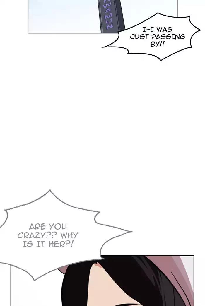 Lookism Chapter 178 page 92 - Chapter 178: Ep.178: Vasco's Blend Date (1)