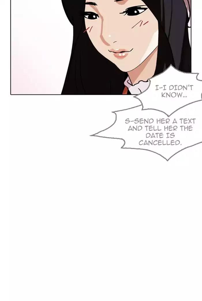 Lookism Chapter 178 page 93 - Chapter 178: Ep.178: Vasco's Blend Date (1)