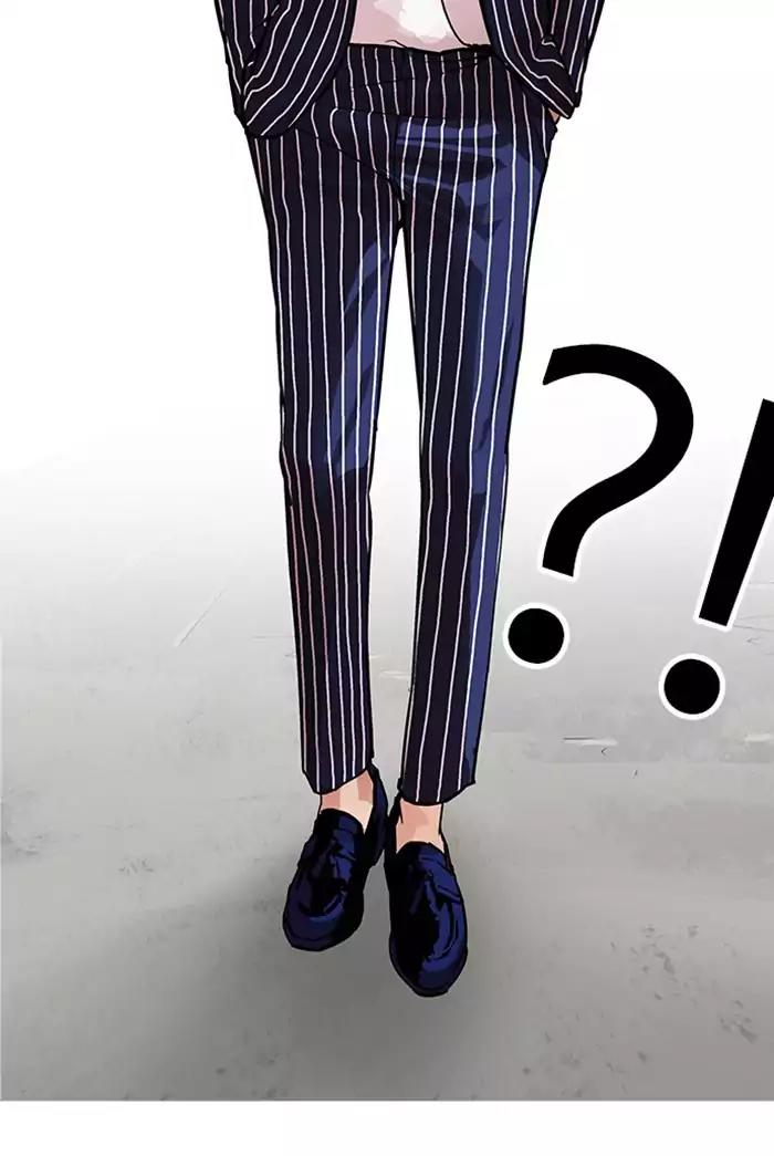 Lookism Chapter 178 page 97 - Chapter 178: Ep.178: Vasco's Blend Date (1)