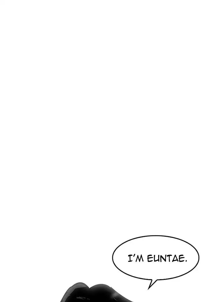 Lookism Chapter 178 page 98 - Chapter 178: Ep.178: Vasco's Blend Date (1)