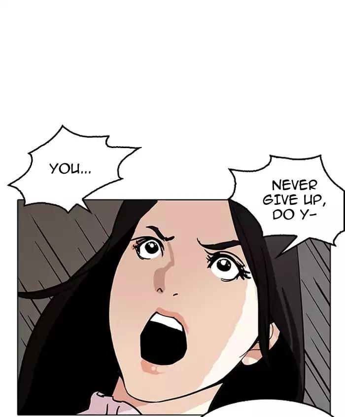 Lookism Chapter 179 page 100 - Chapter 179: Ep.179: Vasco's Blind Date (2)
