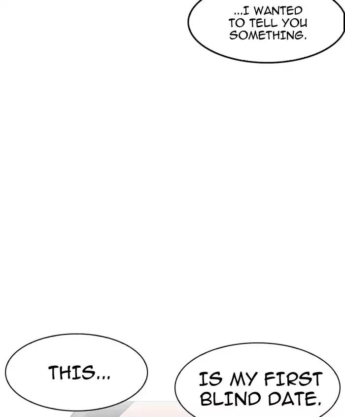Lookism Chapter 179 page 101 - Chapter 179: Ep.179: Vasco's Blind Date (2)