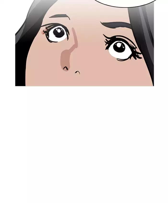 Lookism Chapter 179 page 102 - Chapter 179: Ep.179: Vasco's Blind Date (2)