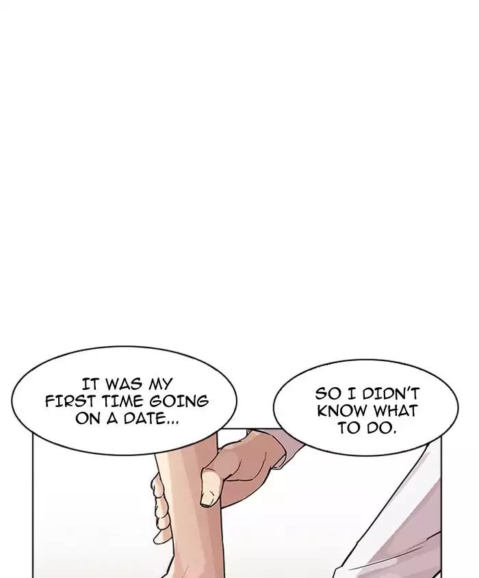 Lookism Chapter 179 page 104 - Chapter 179: Ep.179: Vasco's Blind Date (2)