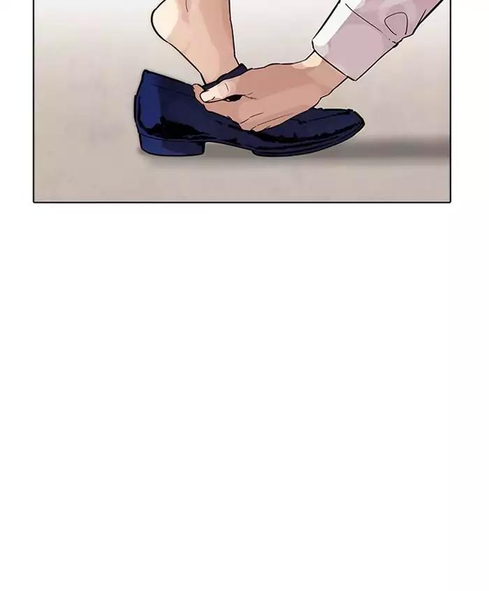 Lookism Chapter 179 page 105 - Chapter 179: Ep.179: Vasco's Blind Date (2)