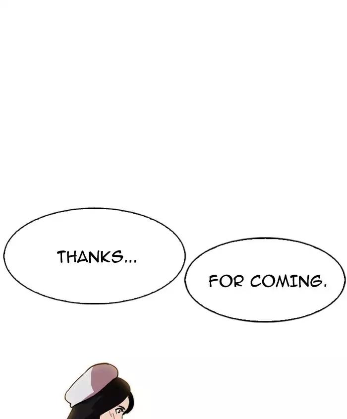 Lookism Chapter 179 page 106 - Chapter 179: Ep.179: Vasco's Blind Date (2)