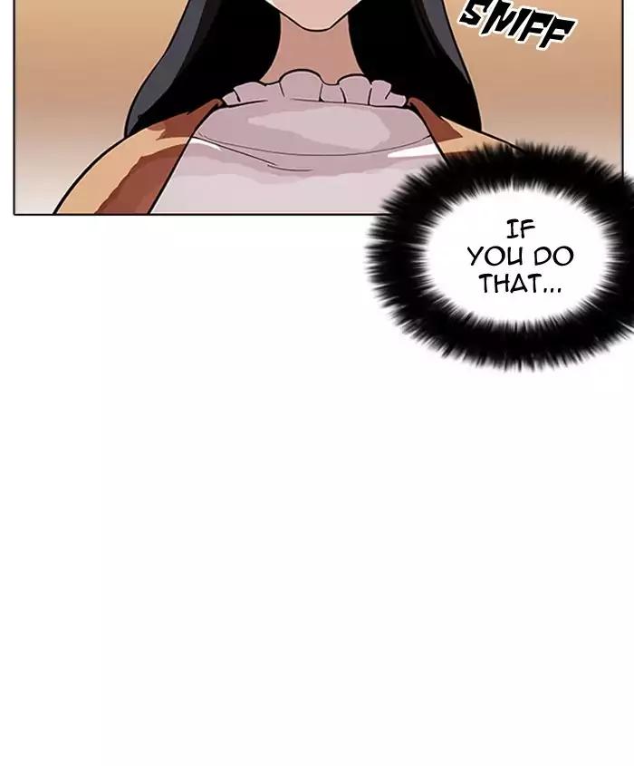 Lookism Chapter 179 page 111 - Chapter 179: Ep.179: Vasco's Blind Date (2)