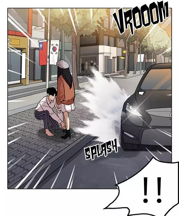 Lookism Chapter 179 page 113 - Chapter 179: Ep.179: Vasco's Blind Date (2)