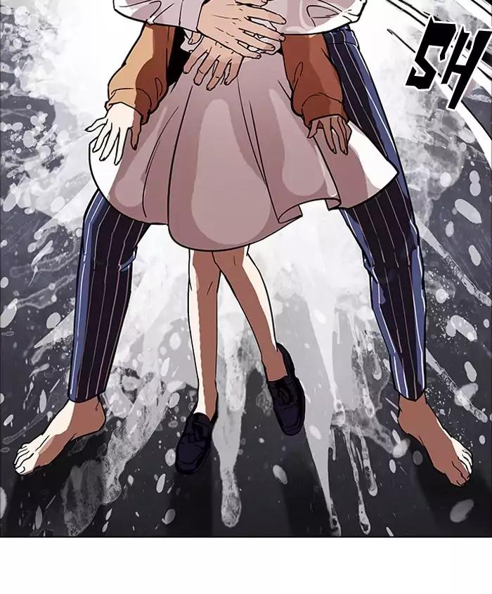 Lookism Chapter 179 page 116 - Chapter 179: Ep.179: Vasco's Blind Date (2)