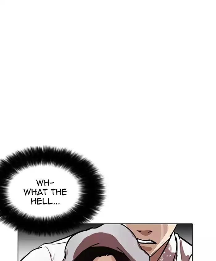Lookism Chapter 179 page 117 - Chapter 179: Ep.179: Vasco's Blind Date (2)