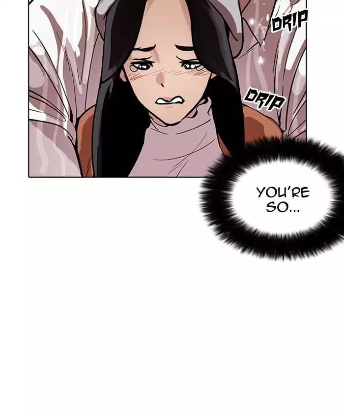 Lookism Chapter 179 page 118 - Chapter 179: Ep.179: Vasco's Blind Date (2)