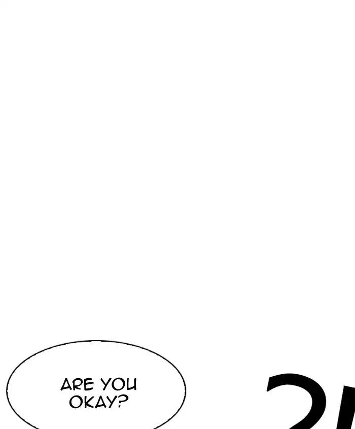 Lookism Chapter 179 page 120 - Chapter 179: Ep.179: Vasco's Blind Date (2)