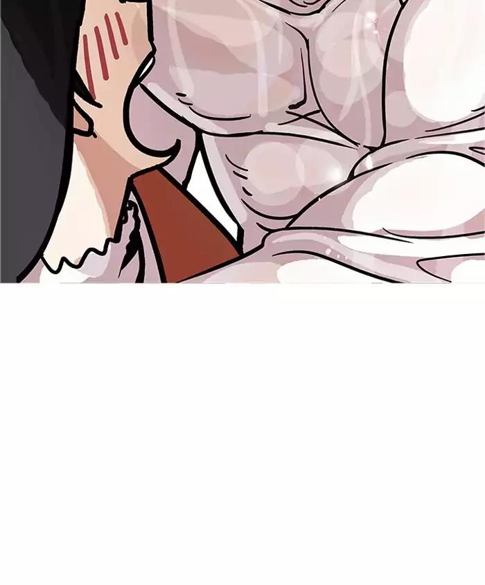 Lookism Chapter 179 page 122 - Chapter 179: Ep.179: Vasco's Blind Date (2)