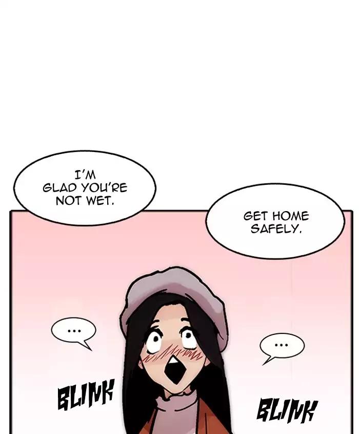 Lookism Chapter 179 page 123 - Chapter 179: Ep.179: Vasco's Blind Date (2)