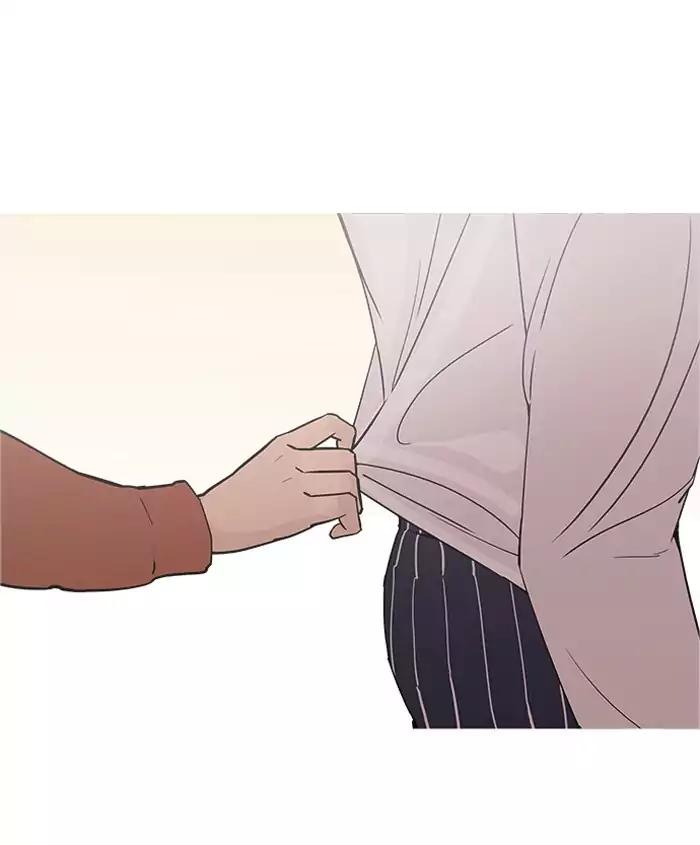 Lookism Chapter 179 page 126 - Chapter 179: Ep.179: Vasco's Blind Date (2)