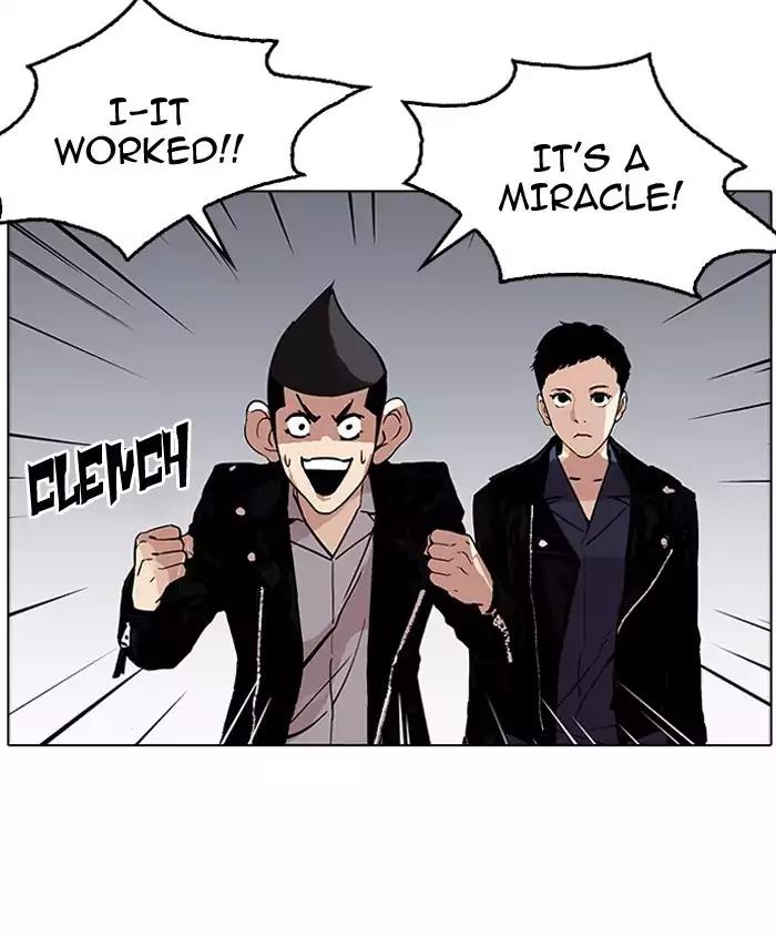 Lookism Chapter 179 page 135 - Chapter 179: Ep.179: Vasco's Blind Date (2)
