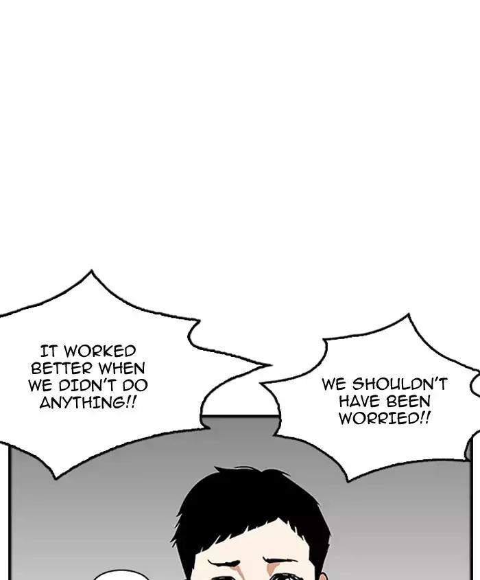 Lookism Chapter 179 page 136 - Chapter 179: Ep.179: Vasco's Blind Date (2)