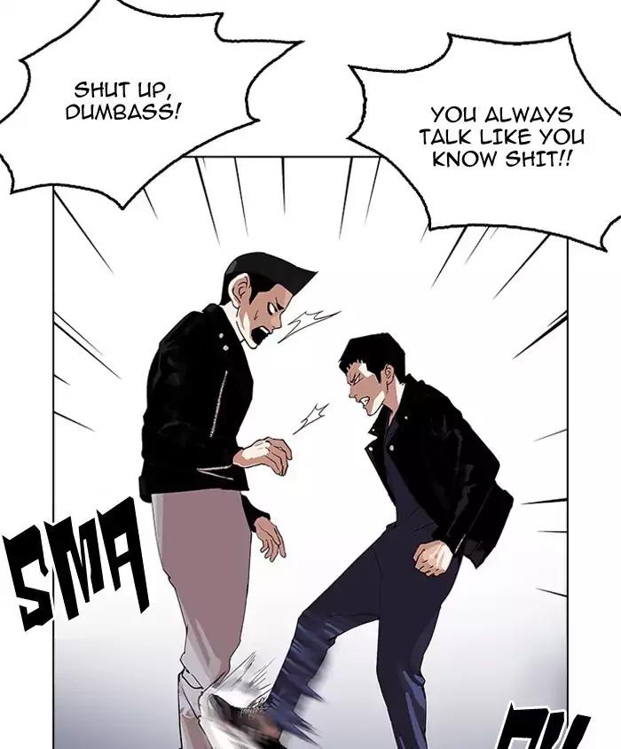 Lookism Chapter 179 page 138 - Chapter 179: Ep.179: Vasco's Blind Date (2)