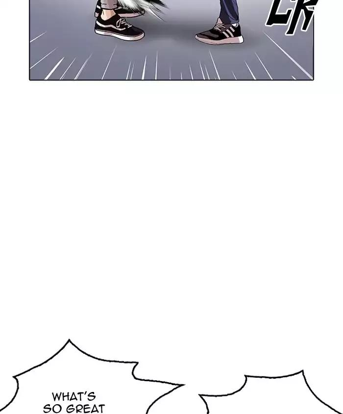 Lookism Chapter 179 page 139 - Chapter 179: Ep.179: Vasco's Blind Date (2)