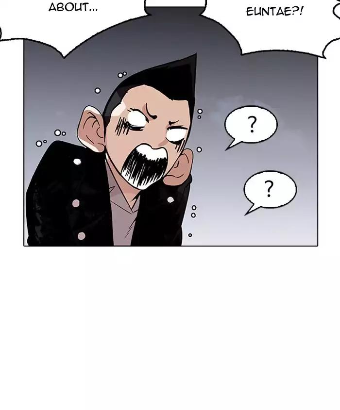 Lookism Chapter 179 page 140 - Chapter 179: Ep.179: Vasco's Blind Date (2)