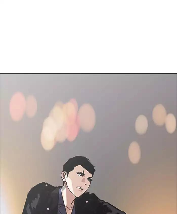 Lookism Chapter 179 page 147 - Chapter 179: Ep.179: Vasco's Blind Date (2)