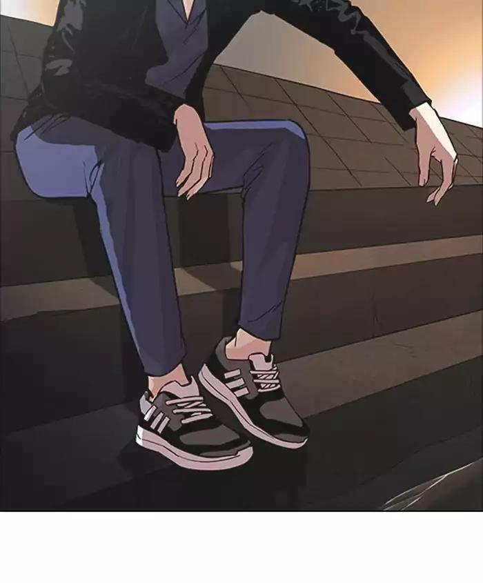 Lookism Chapter 179 page 148 - Chapter 179: Ep.179: Vasco's Blind Date (2)