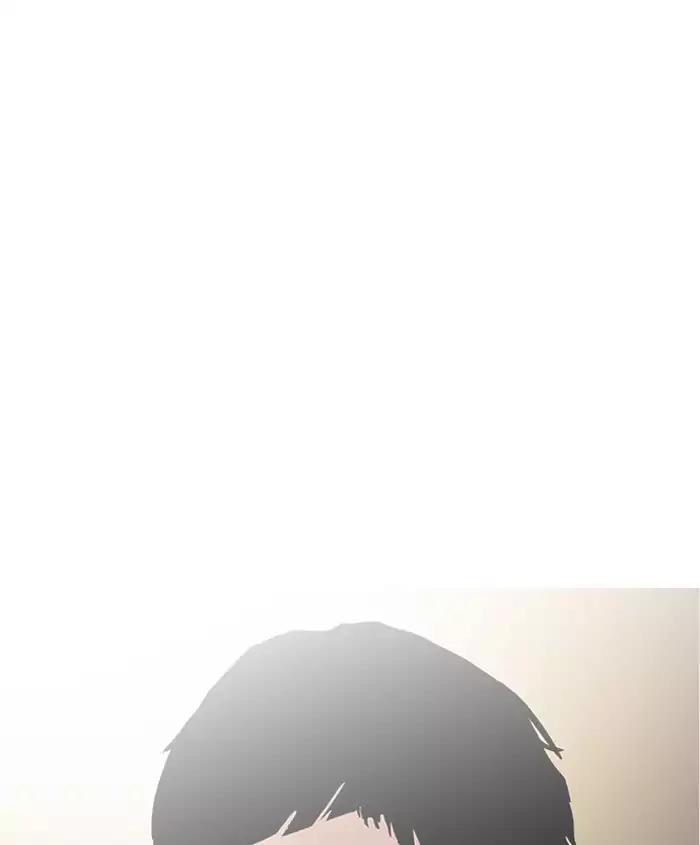 Lookism Chapter 179 page 149 - Chapter 179: Ep.179: Vasco's Blind Date (2)