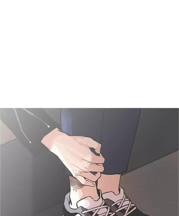 Lookism Chapter 179 page 151 - Chapter 179: Ep.179: Vasco's Blind Date (2)