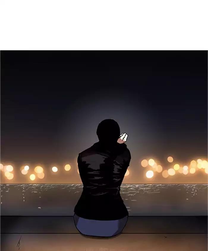 Lookism Chapter 179 page 153 - Chapter 179: Ep.179: Vasco's Blind Date (2)