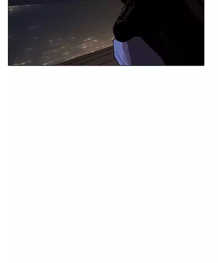 Lookism Chapter 179 page 156 - Chapter 179: Ep.179: Vasco's Blind Date (2)