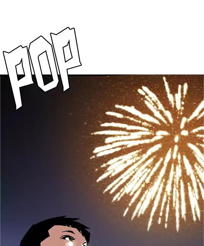 Lookism Chapter 179 page 157 - Chapter 179: Ep.179: Vasco's Blind Date (2)