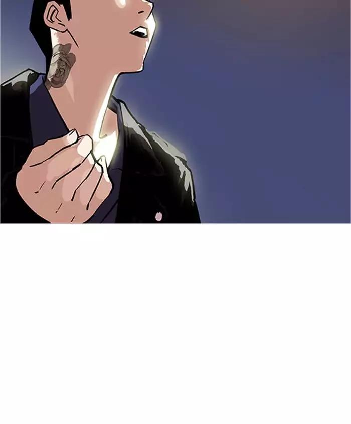 Lookism Chapter 179 page 158 - Chapter 179: Ep.179: Vasco's Blind Date (2)
