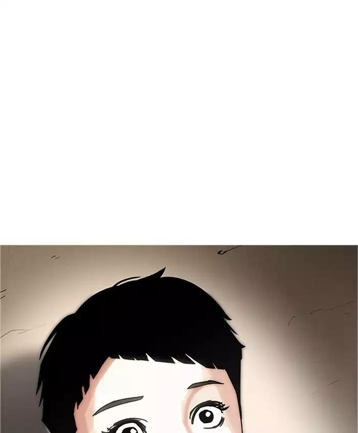 Lookism Chapter 179 page 159 - Chapter 179: Ep.179: Vasco's Blind Date (2)
