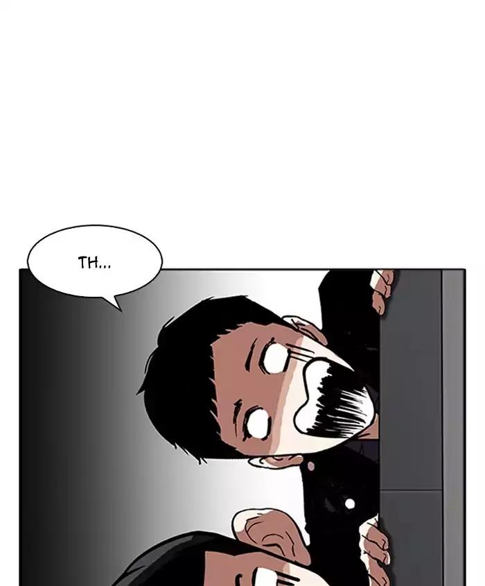 Lookism Chapter 179 page 16 - Chapter 179: Ep.179: Vasco's Blind Date (2)