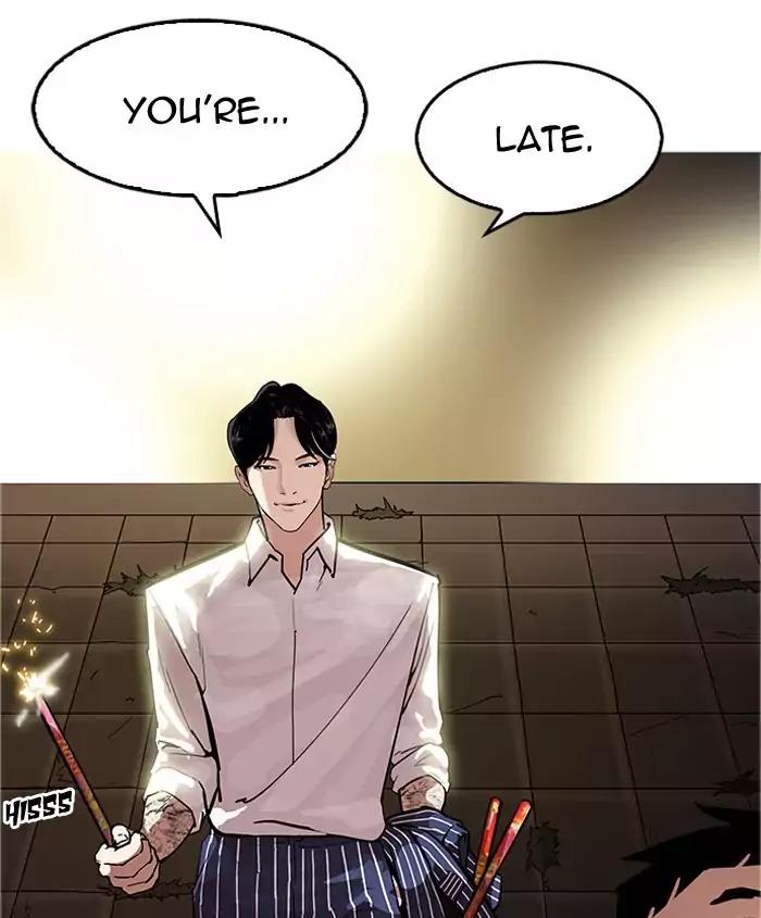 Lookism Chapter 179 page 162 - Chapter 179: Ep.179: Vasco's Blind Date (2)