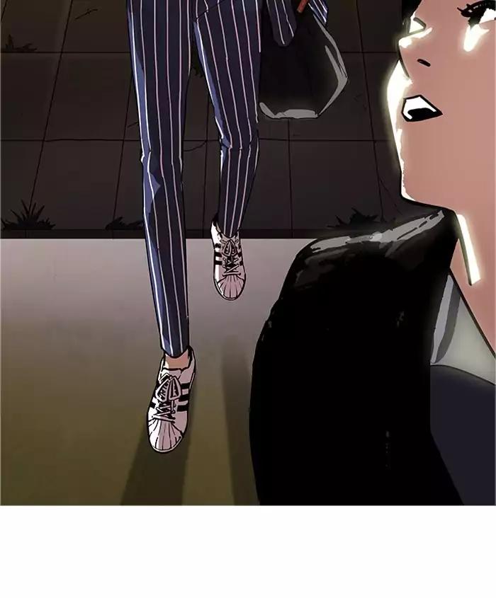 Lookism Chapter 179 page 163 - Chapter 179: Ep.179: Vasco's Blind Date (2)