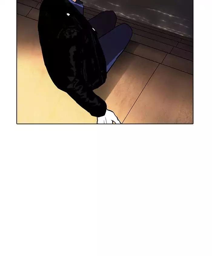 Lookism Chapter 179 page 165 - Chapter 179: Ep.179: Vasco's Blind Date (2)