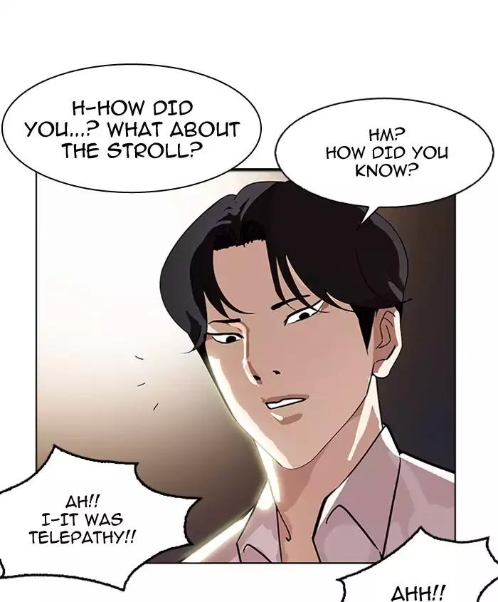Lookism Chapter 179 page 166 - Chapter 179: Ep.179: Vasco's Blind Date (2)