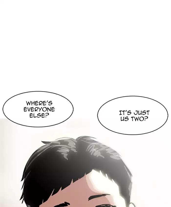Lookism Chapter 179 page 171 - Chapter 179: Ep.179: Vasco's Blind Date (2)